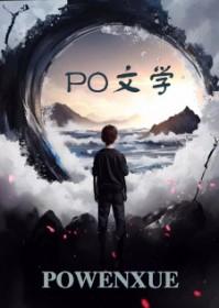 隔壁小叔太野，漂亮老婆被宠翻啦