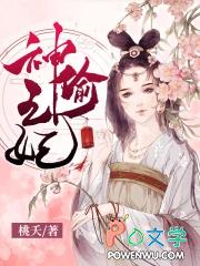 脉脉春风,冰雪消融